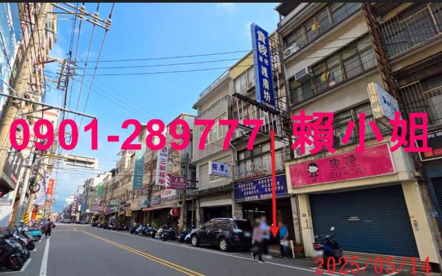 新竹竹東拍賣透天-4