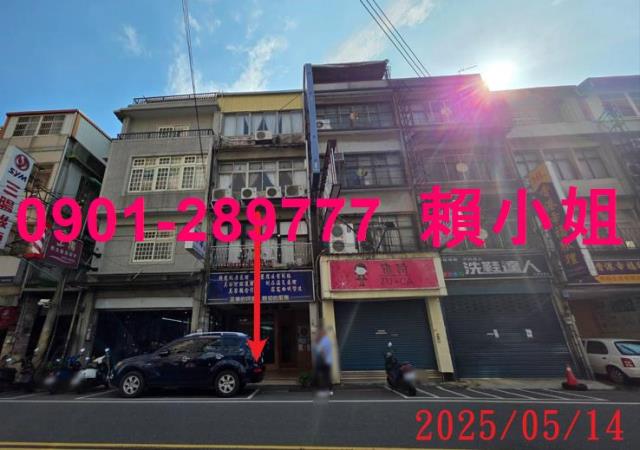 新竹竹東拍賣透天-5