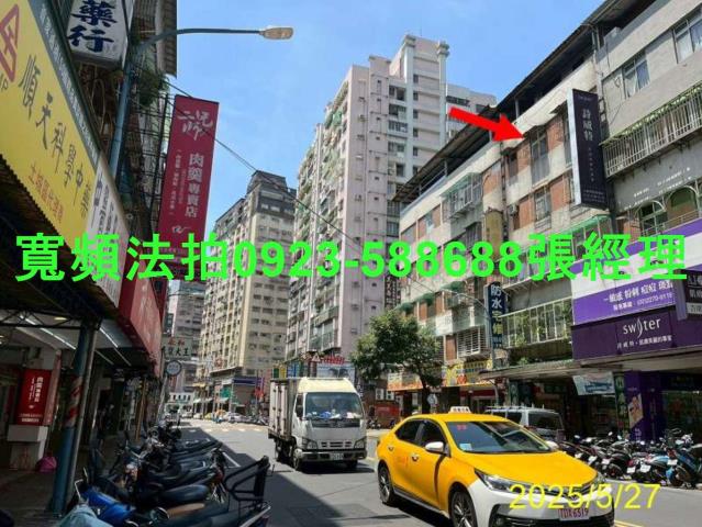 新北土城法拍公寓-4