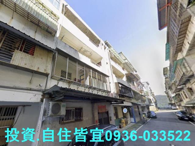 萬里公寓法拍-3