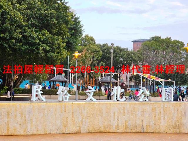 桃園平鎮大樓法拍-11