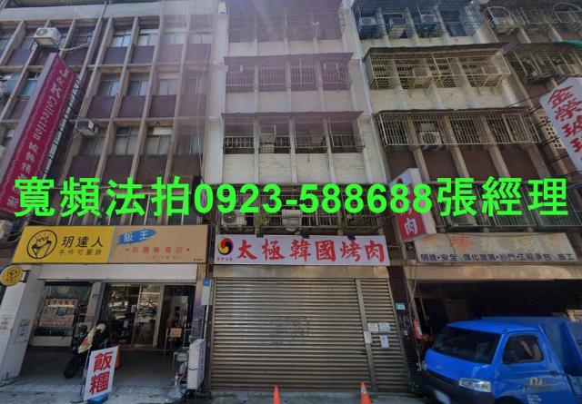 新北樹林法拍公寓-1