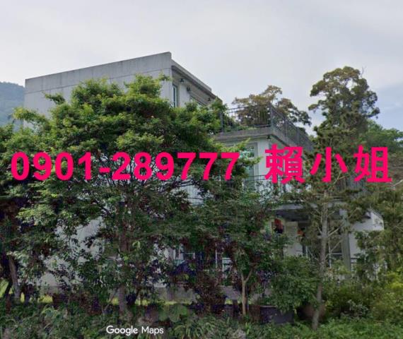 苗栗南庄法拍透天-2