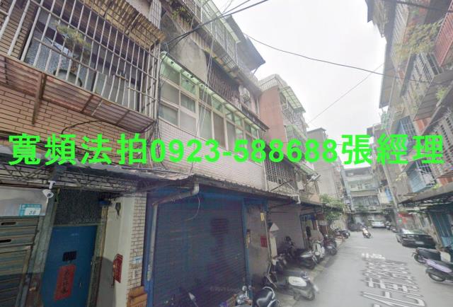 新北三重法拍公寓-2