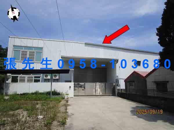 北港廠房法拍-4