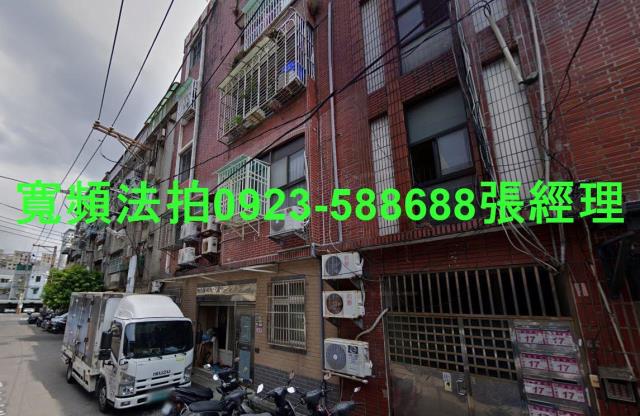 中壢公寓法拍-1