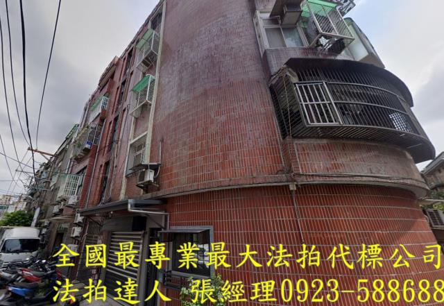 桃園法拍公寓-3