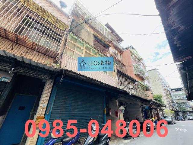 三重法拍公寓-4