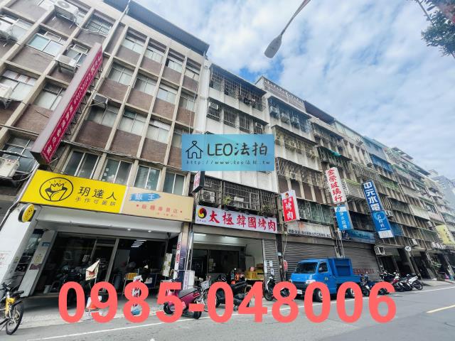 樹林法拍公寓-7