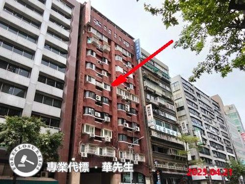 中山區法拍大樓-1