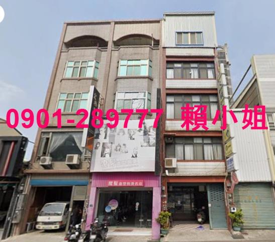 頭份透天拍賣-4