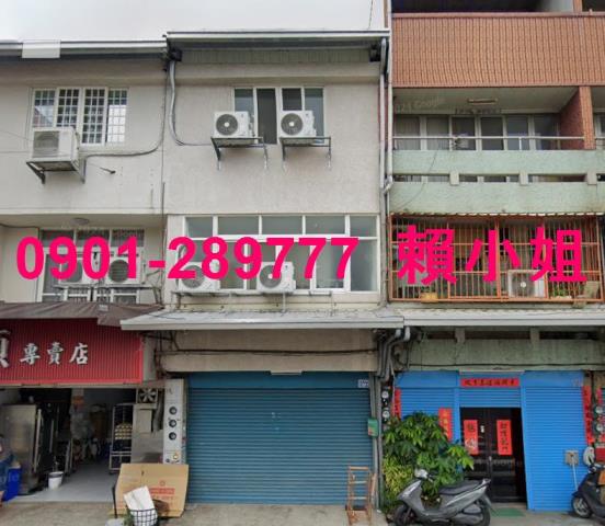 彰化法拍透天-6