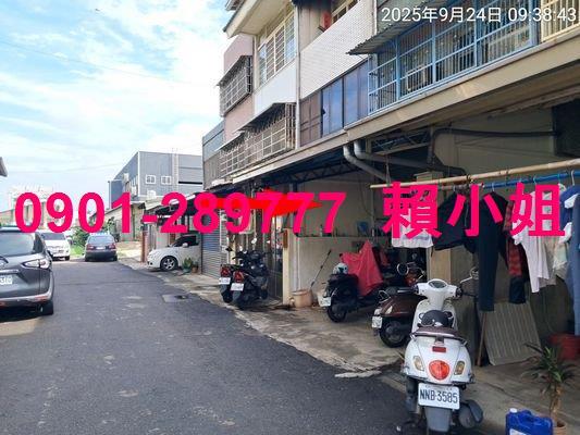 彰化透天法拍-3