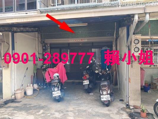 彰化透天法拍-6