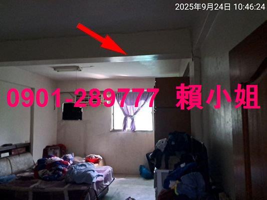 彰化透天法拍-9