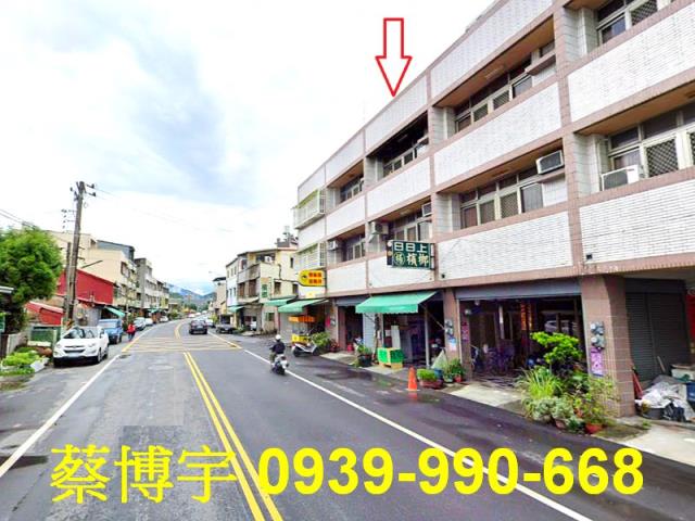 南鄉路透天店面法拍屋