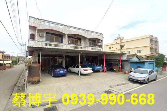 大城三林路法拍屋透天