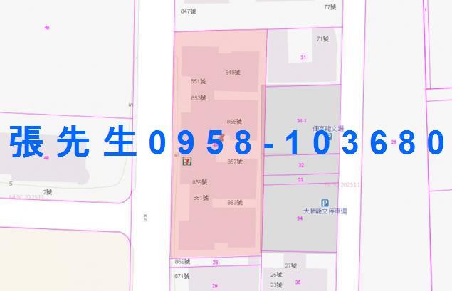 高雄鼓山大樓法拍-3