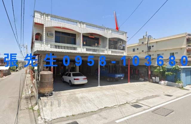 彰化大城法拍透天-1