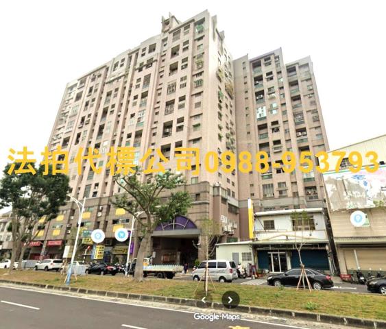 西區大樓法拍-1