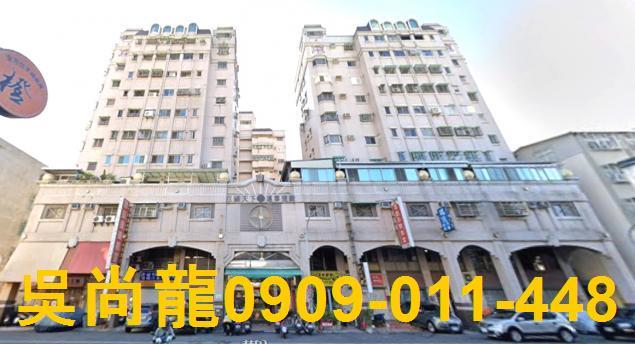 高雄三民區法拍大樓-3