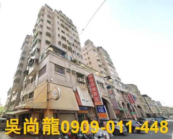 高雄三民區法拍大樓-1