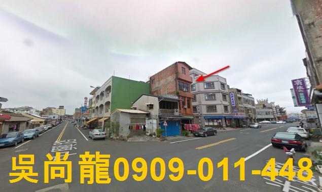 通霄法拍透天-3