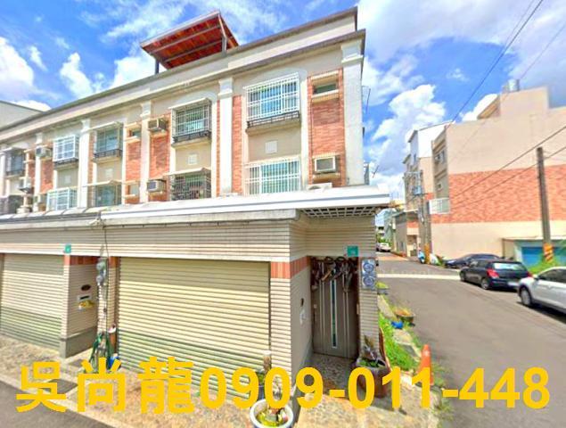 歸仁法拍透天-1