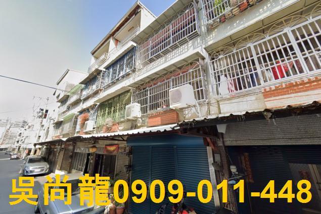 彰化市透天法拍-3