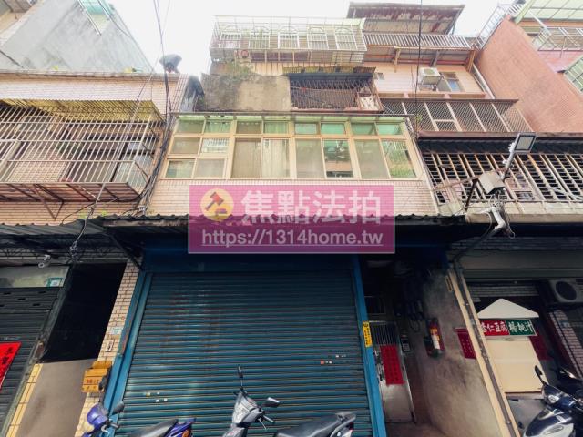 三重公寓法拍-2