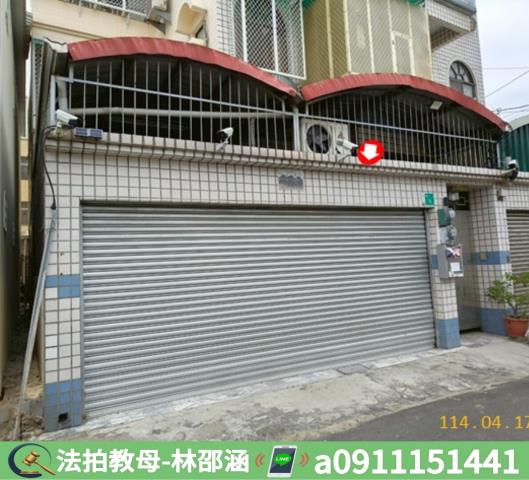 安定法拍透天-4