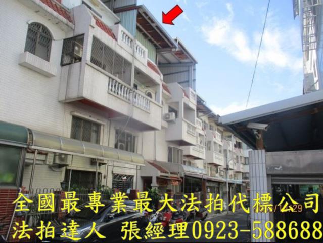 台中豐原透天法拍-1