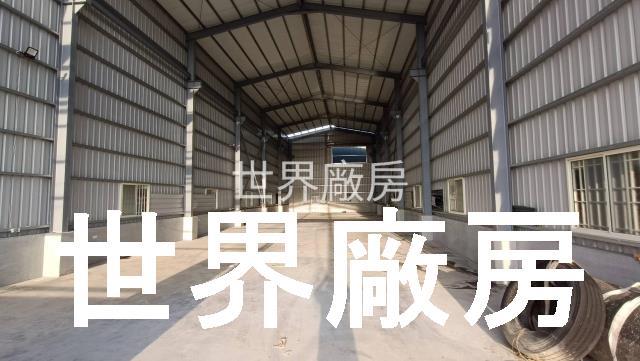 高雄大寮廠房-1
