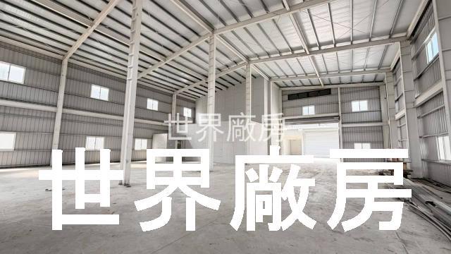 嘉義民雄廠房-1