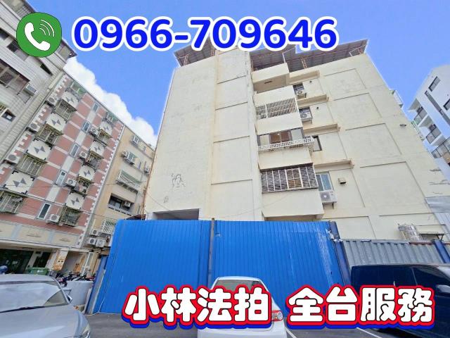 台中北區法拍公寓-2