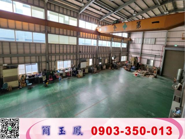 桃園廠房-1