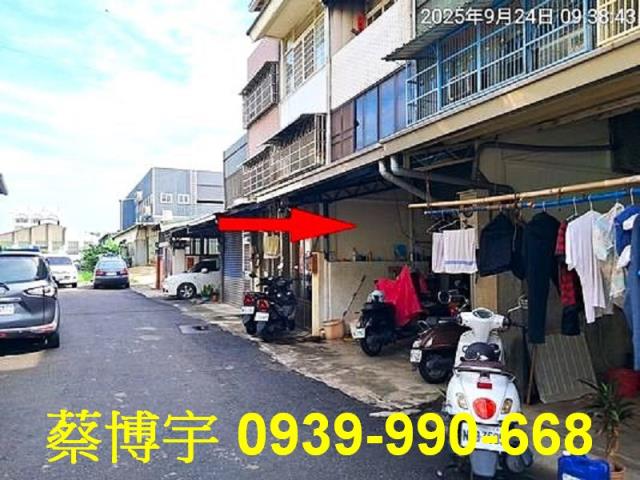 和美法拍屋東發路透天