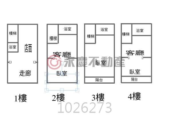 新竹北區透天-12