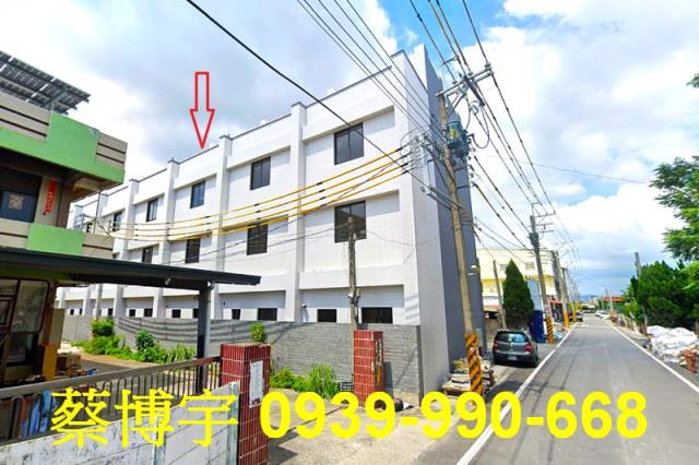 北斗鎮上宇臻品法拍屋