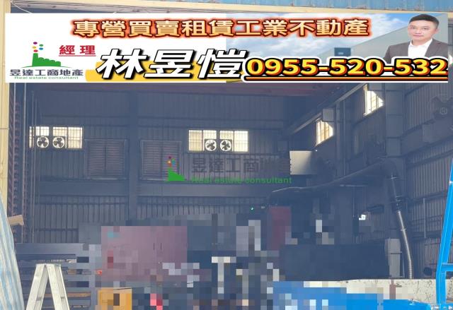 桃園楊梅廠房-2