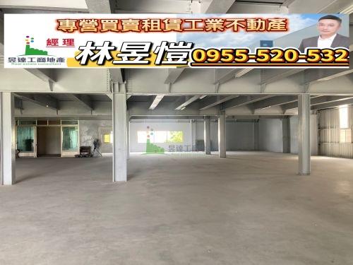 桃園楊梅廠房-1