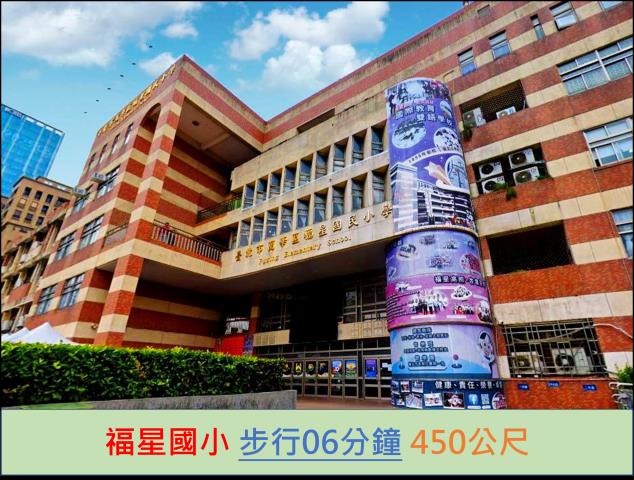 萬華大樓法拍-11