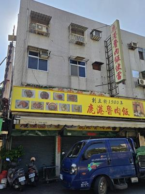 大同區拍賣公寓-3