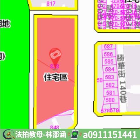 永康大樓法拍-9