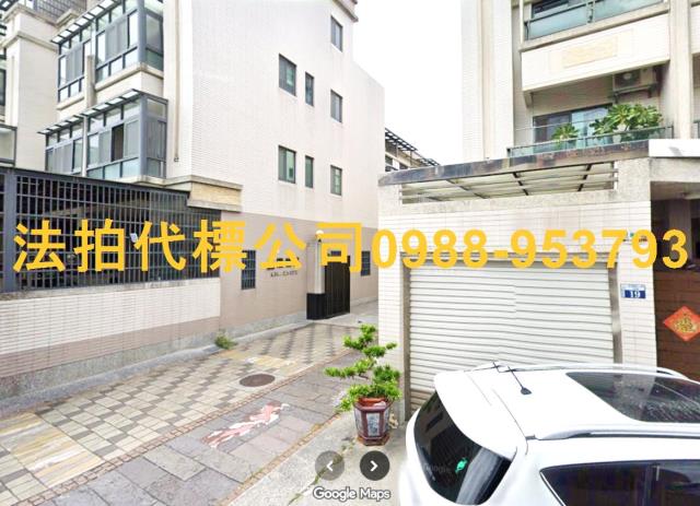 大肚法拍透天-1