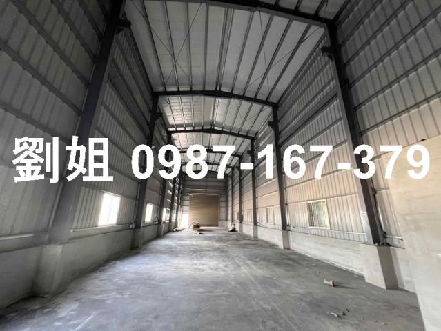 高雄廠房-1