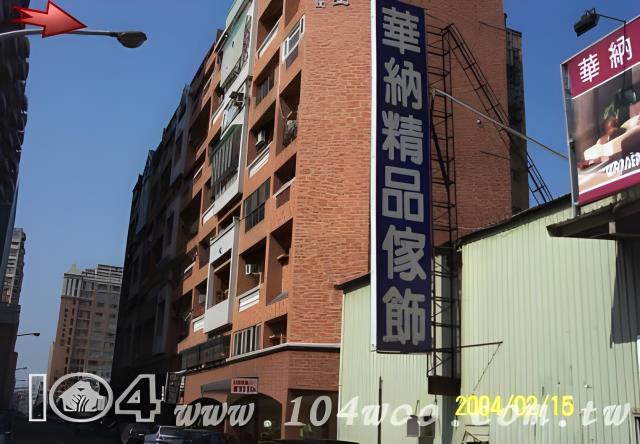 桃園法拍大樓-3