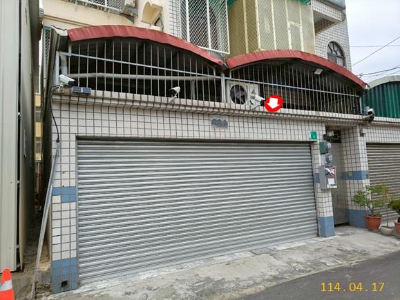 照片至信不動產估價師