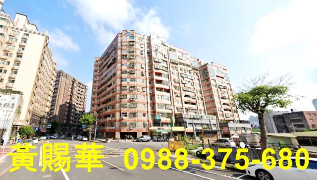 桃園平鎮大樓-1