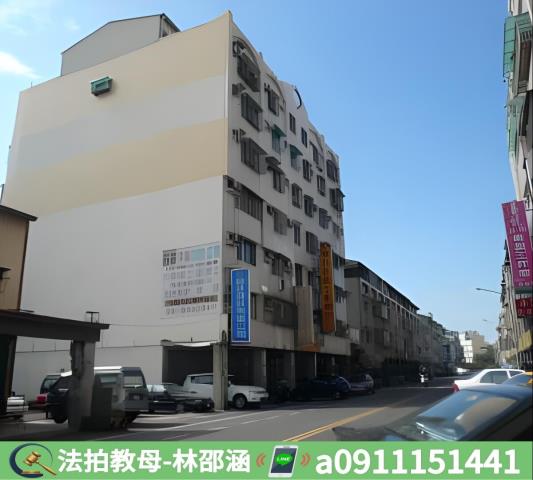 台南東區法拍大樓-5